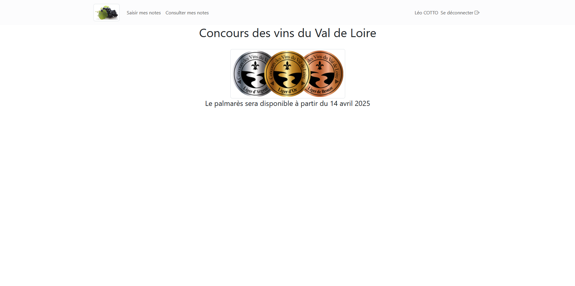 Page d'accueil de l'application